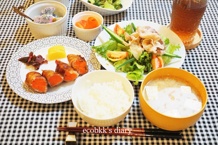f:id:ecobkk:20211104175203j:plain