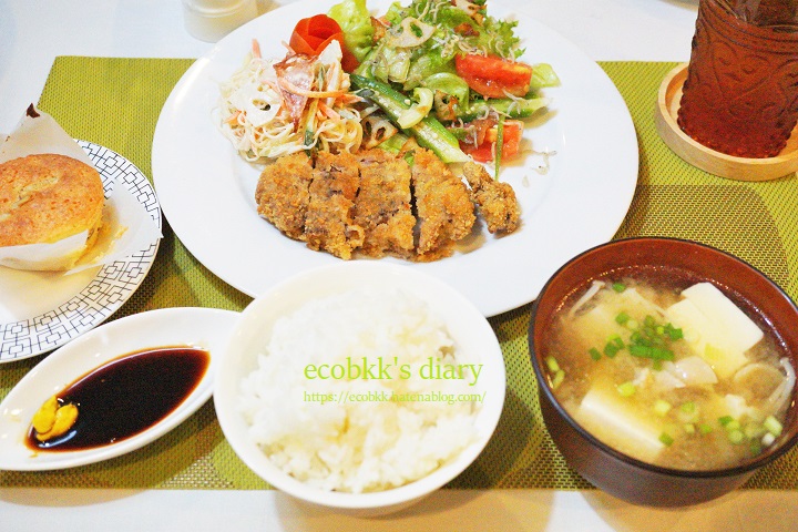 f:id:ecobkk:20211104175315j:plain