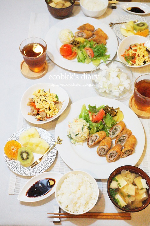 f:id:ecobkk:20211104175435j:plain