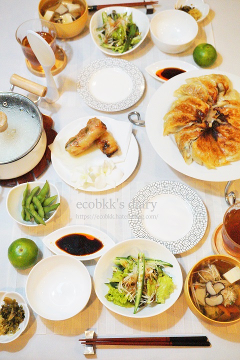 f:id:ecobkk:20211104175534j:plain
