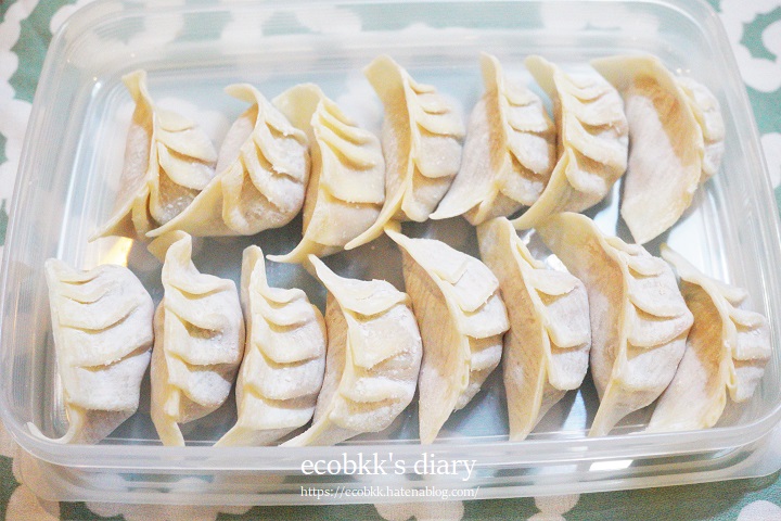f:id:ecobkk:20211104175632j:plain