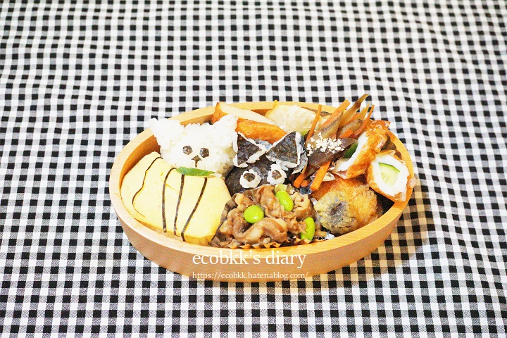 f:id:ecobkk:20211105030224j:plain