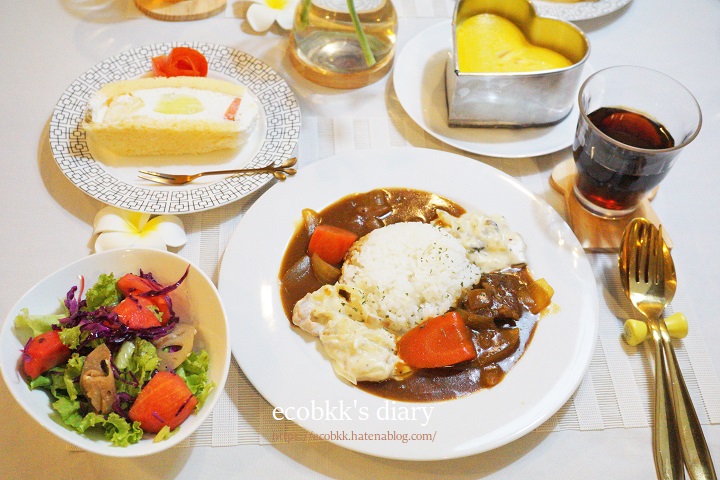 f:id:ecobkk:20211107224818j:plain