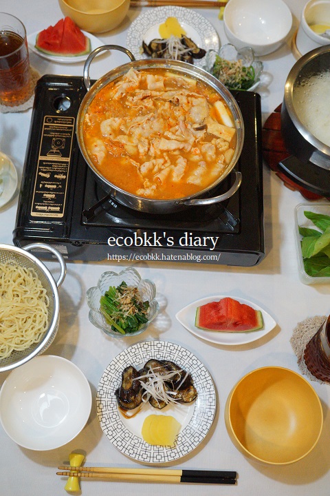 f:id:ecobkk:20211107225133j:plain
