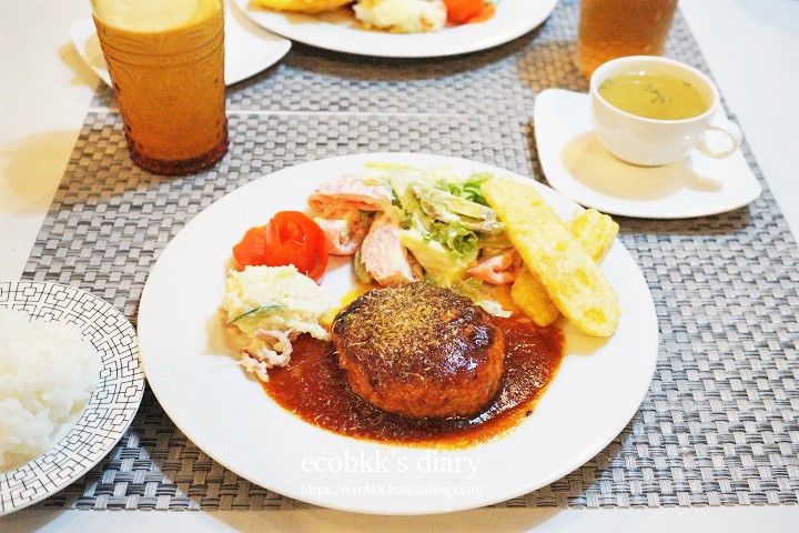f:id:ecobkk:20211107225928j:plain