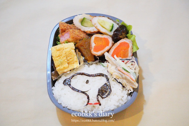 f:id:ecobkk:20211107233223j:plain