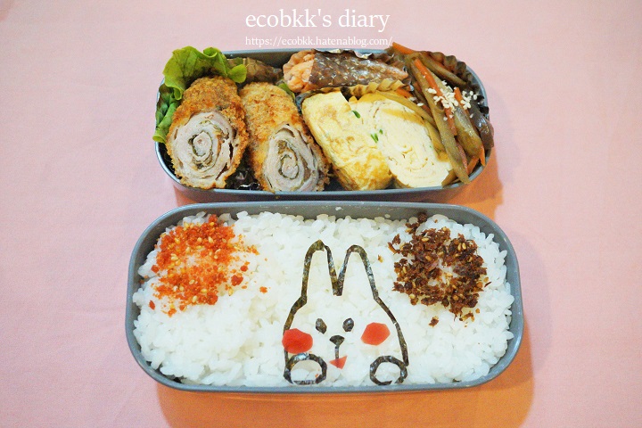f:id:ecobkk:20211107234511j:plain