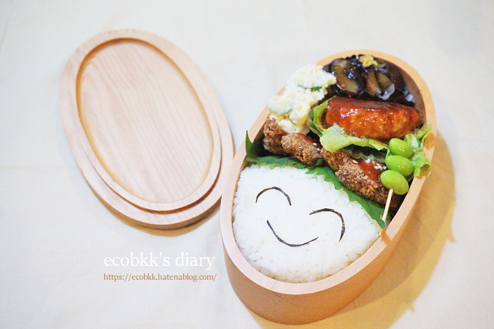 f:id:ecobkk:20211112015443j:plain