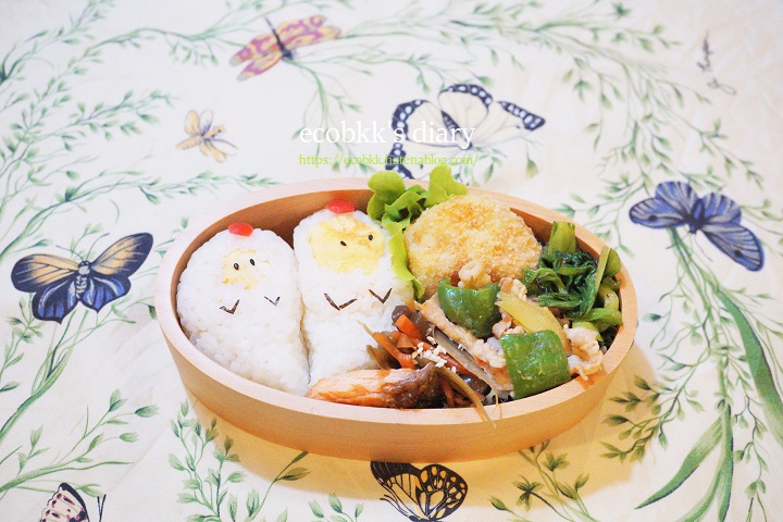 f:id:ecobkk:20211112015507j:plain