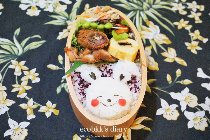 f:id:ecobkk:20211113033327j:plain