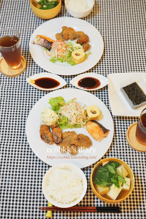 f:id:ecobkk:20211123013014j:plain