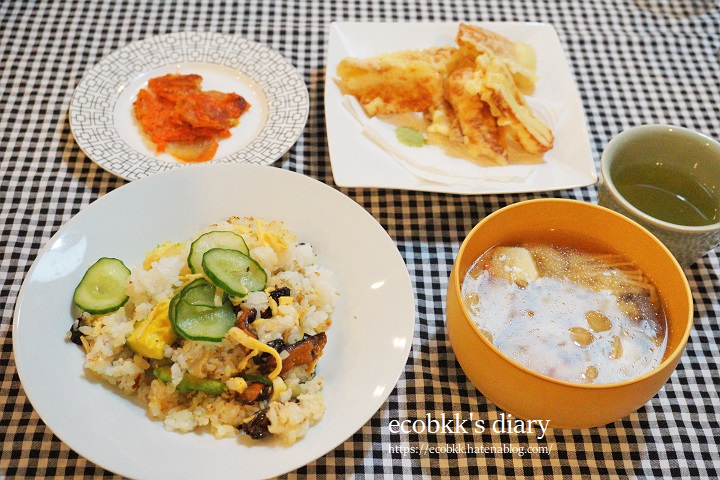 f:id:ecobkk:20211123013058j:plain