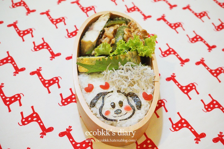 f:id:ecobkk:20211202031008j:plain