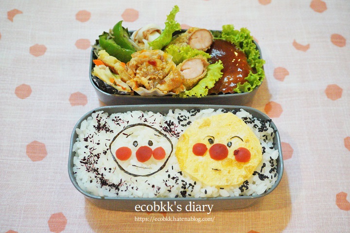f:id:ecobkk:20211203022544j:plain