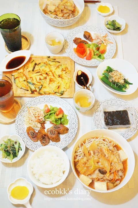 f:id:ecobkk:20211215233619j:plain