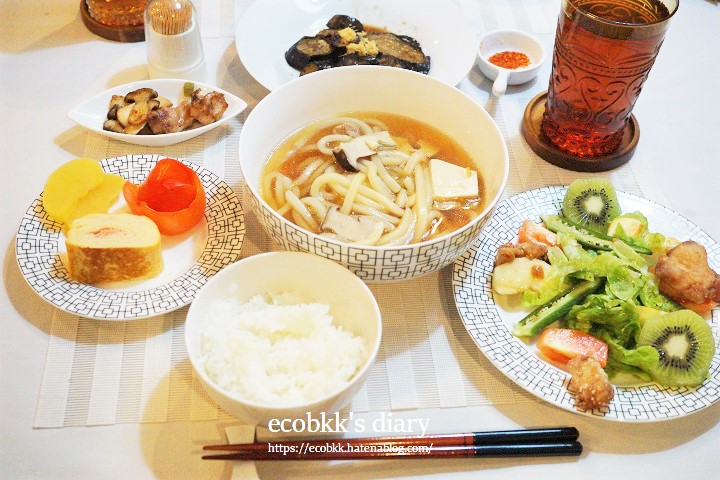 f:id:ecobkk:20211216000629j:plain