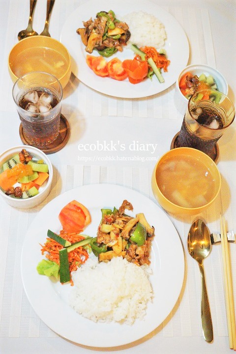 f:id:ecobkk:20211216000740j:plain