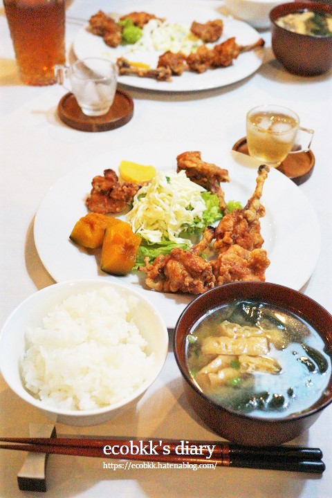 f:id:ecobkk:20211216000851j:plain