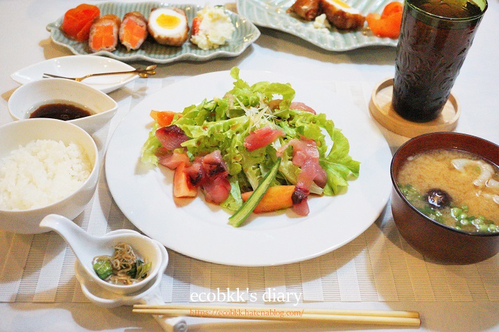 f:id:ecobkk:20211216095453j:plain