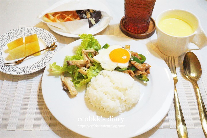 f:id:ecobkk:20211218003120j:plain