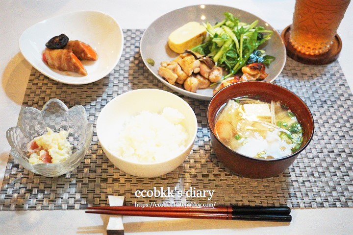 f:id:ecobkk:20211218003542j:plain