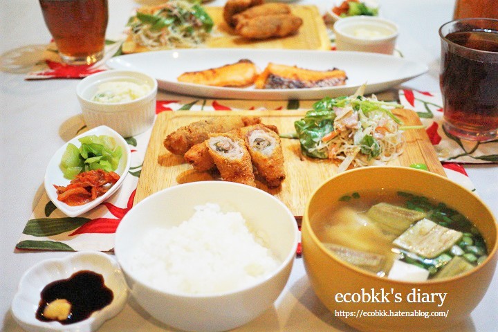 f:id:ecobkk:20211218003653j:plain