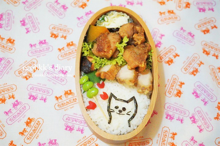 f:id:ecobkk:20211218013240j:plain