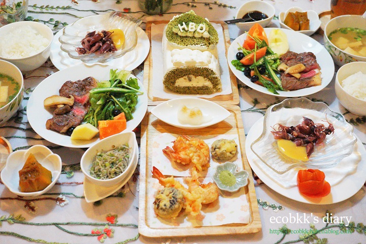 f:id:ecobkk:20211222022339j:plain