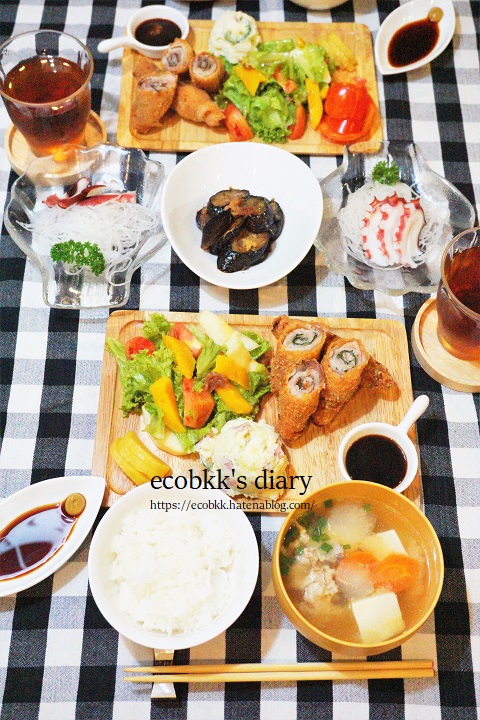 f:id:ecobkk:20211229001217j:plain