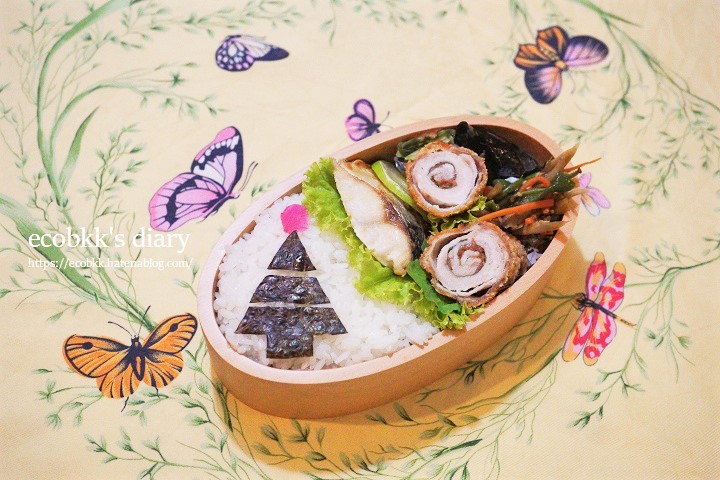 f:id:ecobkk:20211229022113j:plain