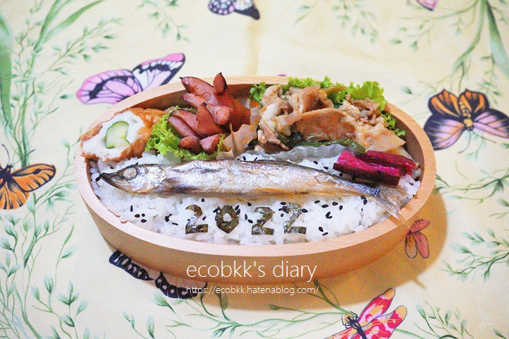 f:id:ecobkk:20220109005638j:plain