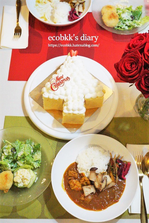 f:id:ecobkk:20220109010953j:plain