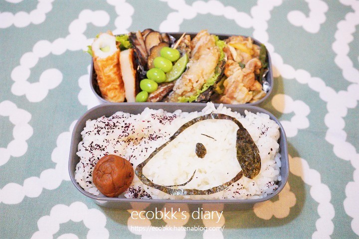f:id:ecobkk:20220124164423j:plain