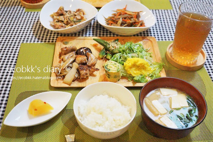 f:id:ecobkk:20220125143208j:plain