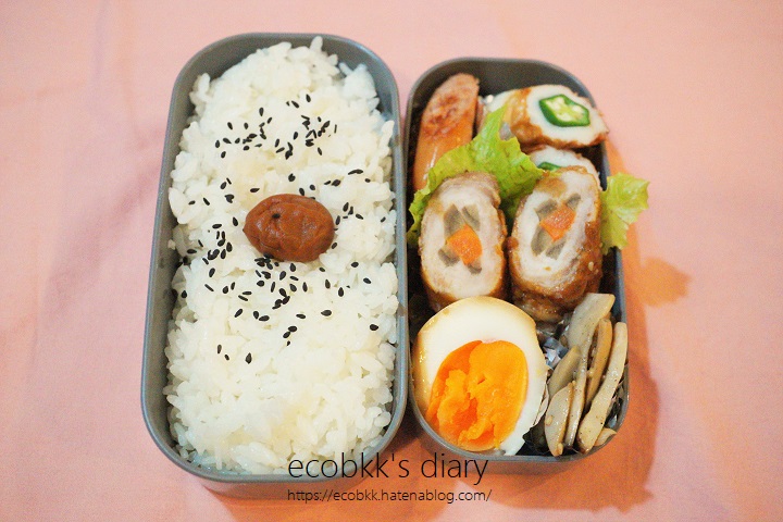f:id:ecobkk:20220210015649j:plain