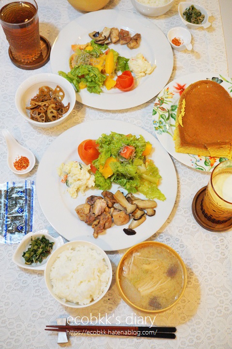 f:id:ecobkk:20220228153202j:plain