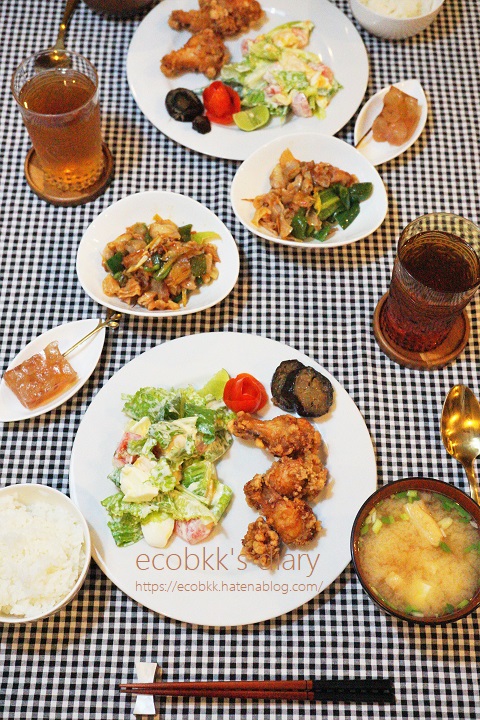 f:id:ecobkk:20220228164206j:plain