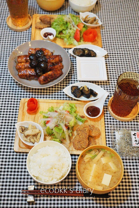 f:id:ecobkk:20220302204629j:plain