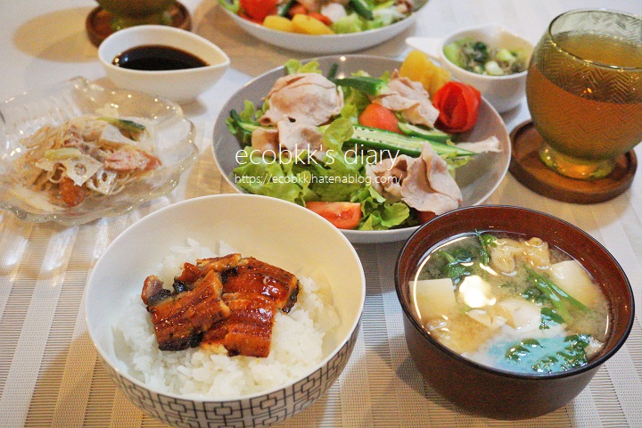 f:id:ecobkk:20220302204756j:plain