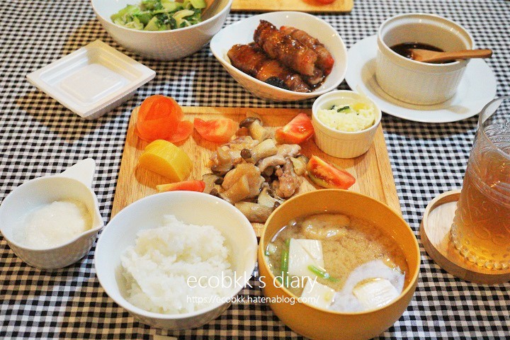 f:id:ecobkk:20220303203637j:plain