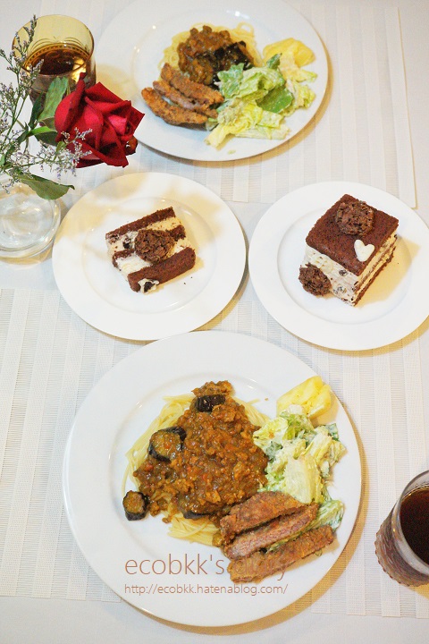 f:id:ecobkk:20220304151042j:plain