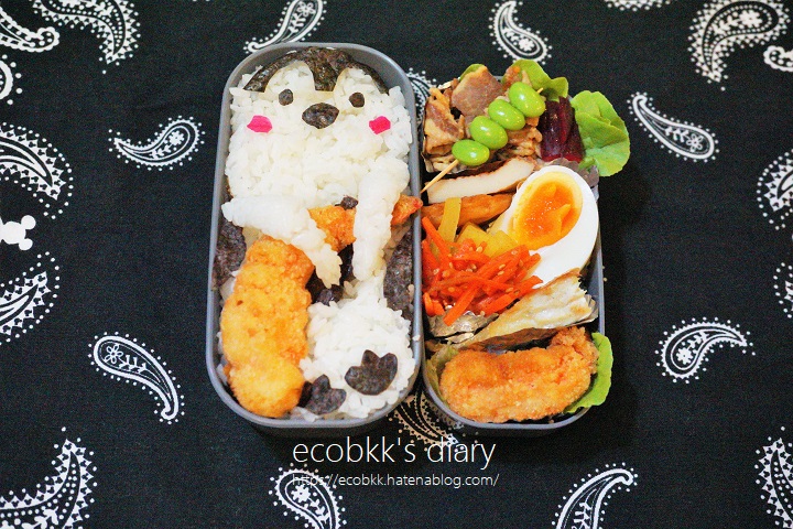 f:id:ecobkk:20220304151626j:plain