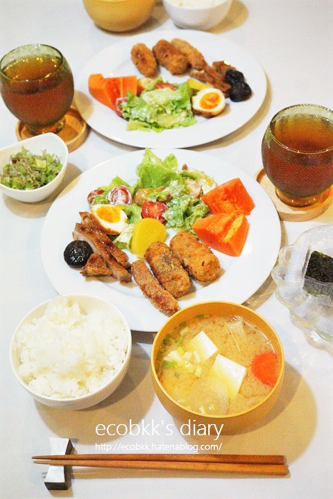 f:id:ecobkk:20220312225421j:plain