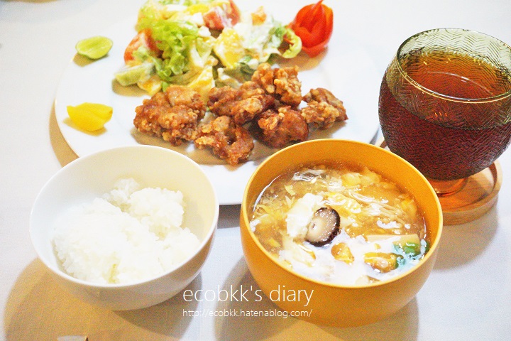 f:id:ecobkk:20220312225449j:plain