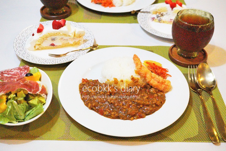 f:id:ecobkk:20220312225554j:plain