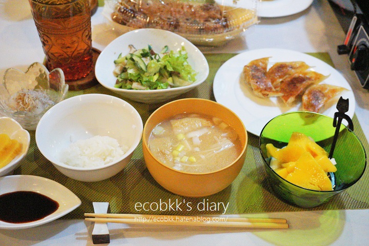 f:id:ecobkk:20220312225901j:plain