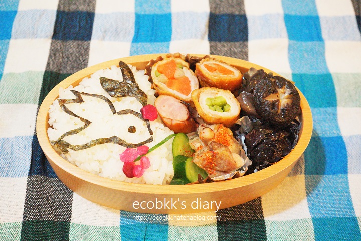 f:id:ecobkk:20220320110412j:plain