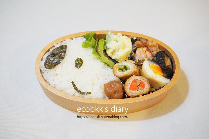 f:id:ecobkk:20220320171238j:plain