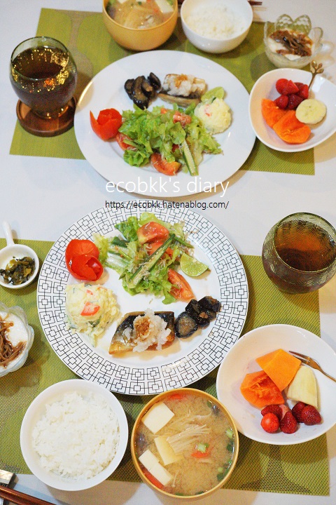 f:id:ecobkk:20220320220521j:plain