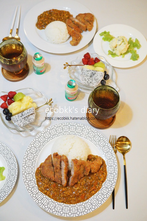 f:id:ecobkk:20220320221042j:plain